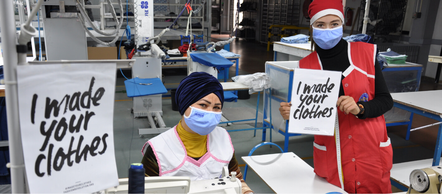 TUNISIE, Savoir-faire du denim