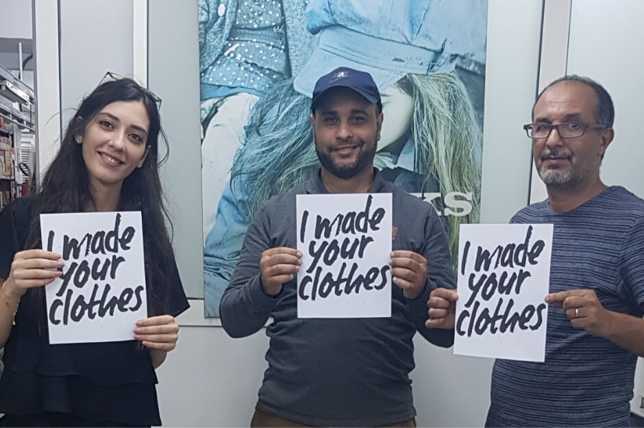 MAROC, Technicité et travail des matières
